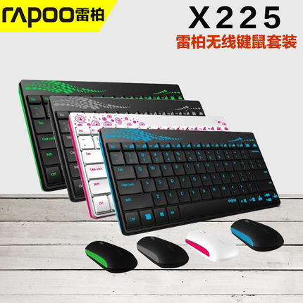 Rapoo雷柏 X225键盘鼠标套装 电脑游戏办公8000无线键鼠套装