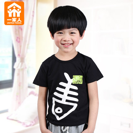 一家人 2015童装男童短袖t恤纯棉儿童T恤男孩韩版夏装中大童体恤衫