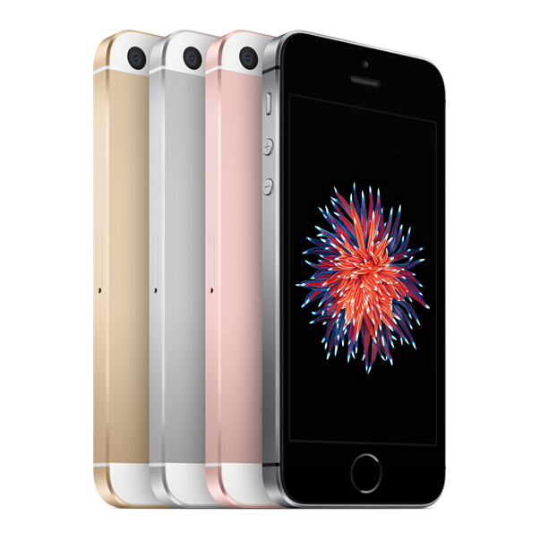 Apple 苹果 发布 4英寸iPhone SE 移动联通电信4G手机