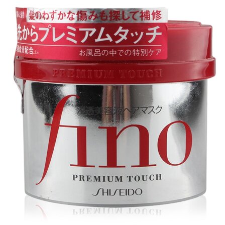 SHISEIDO资生堂 FINO发膜 230g/罐 日本原装进口