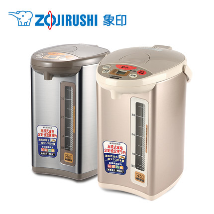 ZOJIRUSHI象印 CD-WBH40C 日本家用保温电热水瓶不锈钢电热水壶4L