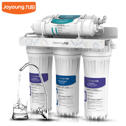 Joyoung九阳 JYW-HC-1283WU净水器家用直饮自来水过滤器净水机厨房前置五级净化超滤机