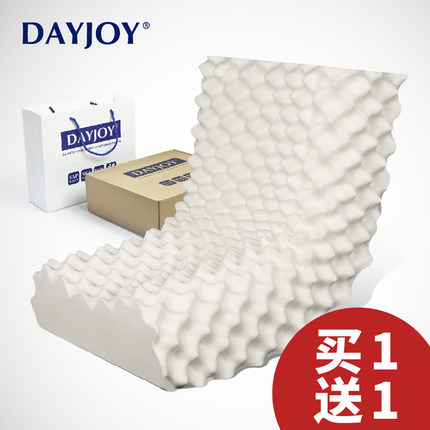 Dayjoy 泰国橡胶护颈椎枕头枕芯一对单成人棉儿童学生记忆保健正品乳胶枕2只