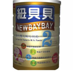 消费提示：警惕假洋牌奶粉