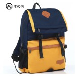 木内 双肩包女韩版潮背包男 书包中学生休闲运动电脑旅行包学院风