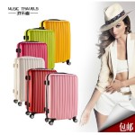 游乐者 拉杆箱万向轮旅行箱韩国行李箱20寸24寸28寸男女