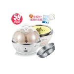 小熊ZDQ-206情侣不锈钢煮蛋器 煮蛋机蒸蛋器 自动断电小家电特价