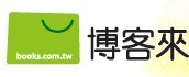 买正版CD到哪个网站?台湾CD零售网站汇总