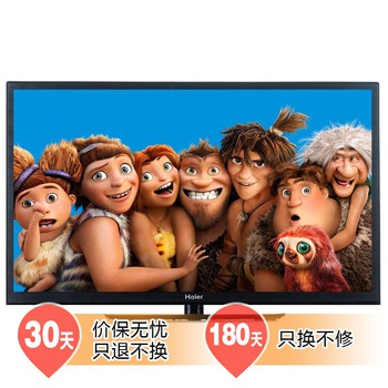 Haier 海尔 39EU3000 39英寸 窄边框流媒体全高清LED电视 黑色