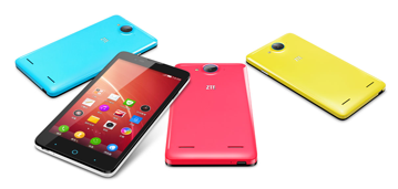 千元4G拍照机皇 中兴红牛手机 千元4G拍照机皇 中兴红牛手机