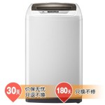 小天鹅 TB63-V1068 6.3公斤波轮全自动洗衣机