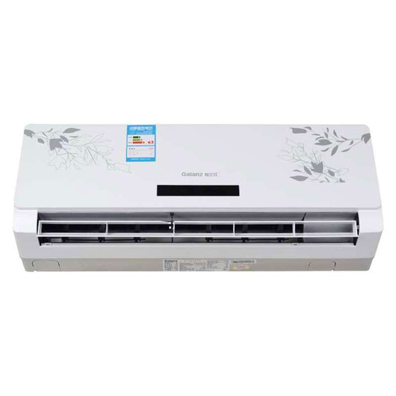 Galanz格兰仕KFR-23GW/dLP47-150小1P铜管冷暖壁挂式空调
