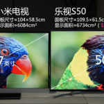 什么智能电视值得买?小米电视和乐视电视的比较