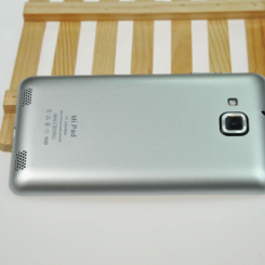 小米将很快推出首款平板电脑 名为“MiPad”