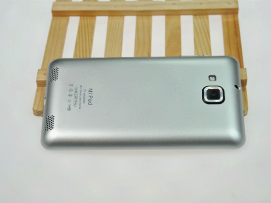 小米将很快推出首款平板电脑 名为“MiPad”