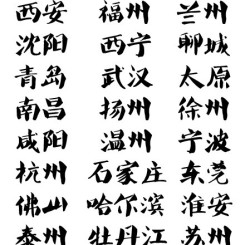 苏宁大陆门店将免费提供手机贴膜服务