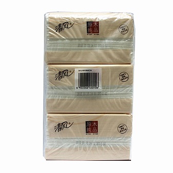 清风原木纯品系列2层抽抽取式面纸 200*3包 买四送二