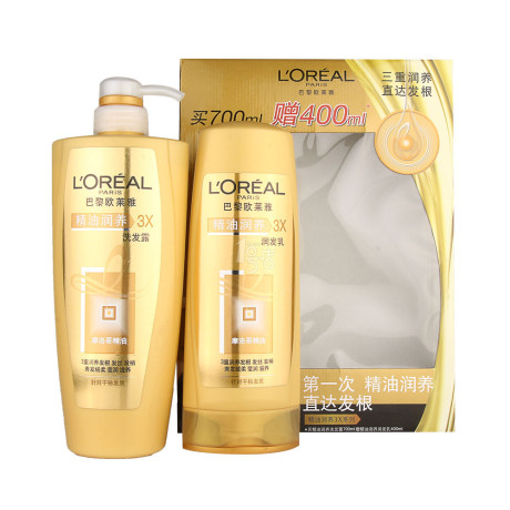 一号店：欧莱雅精油润养洗发露700ml+润发乳400ml