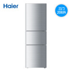Haier 海尔 BCD-206STPA 206L 三门家用电冰箱