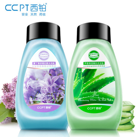 西铂 沐浴盐*2瓶装 沐浴露和浴盐二合一