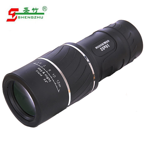圣竹正品望远镜 