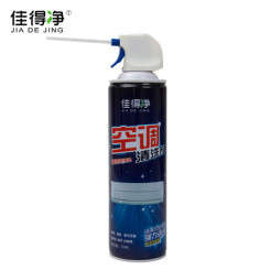 空调清洗剂泡沫消毒液(500ml)