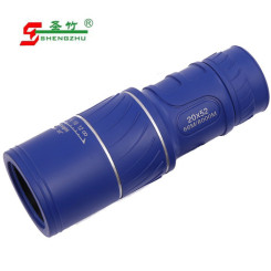 圣竹正品望远镜