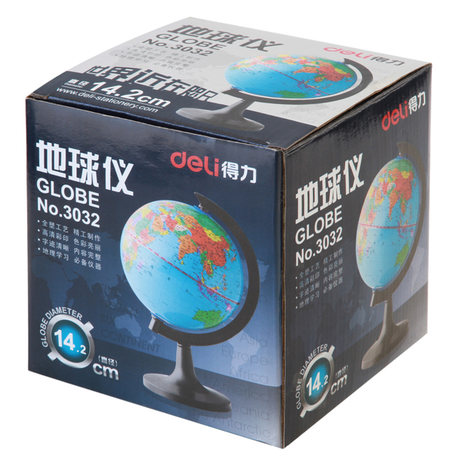 得力新版教学桌面型地球仪