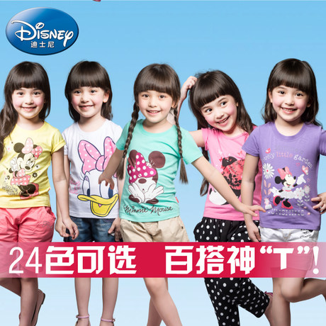 迪士尼童装儿童2014夏装新款 女童短袖中大童T恤潮童 卡通百搭 
