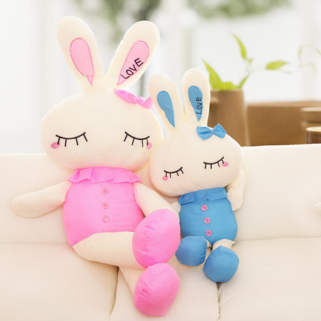 尚绒坊 可爱love公仔兔兔 毛绒玩具 9款可选