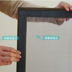 绿馨 玻璃纤维防蚊隐形窗纱 防蚊纱窗纱网