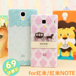 韩国小清新彩绘红米Note彩绘手机壳红米唯美潮女荔枝纹保护套小米 