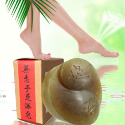 足部去角质死皮素皂 止痒去脚气脚臭脚汗足浴祛异味浴皂