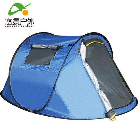 悠景户外双人 一秒速开防雨防紫外线全自动帐篷