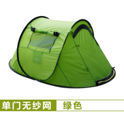 悠景户外双人 一秒速开防雨防紫外线全自动帐篷