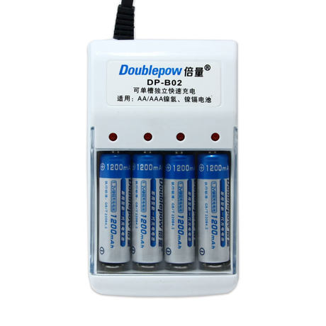 倍量 5号电池充电器套装