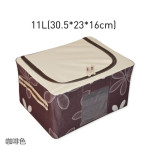 Happy Fish/快乐鱼 牛津布钢架有盖收纳盒 多款可选