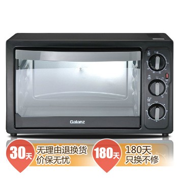 京东:Galanz格兰仕KWS1530X-H7R家用电烤箱30L 带旋转烤叉