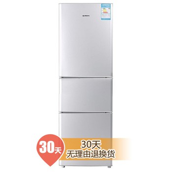 MeiLing美菱BCD-206L3CT 206升三门冰箱
