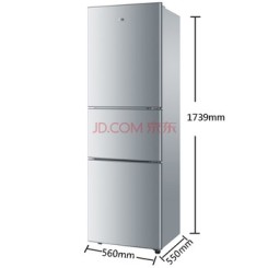 京东 海尔统帅BCD-206LST 206升 三门冰箱