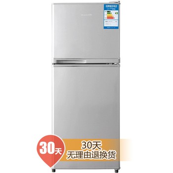 SKYWORTH 创维 BCD-108H 108升 双门冰箱(拉丝银)