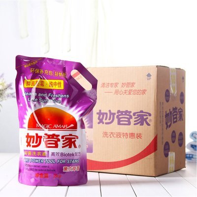 MAGIC AMAH 妙管家 洗衣液 特惠整箱装(2kg*4包)