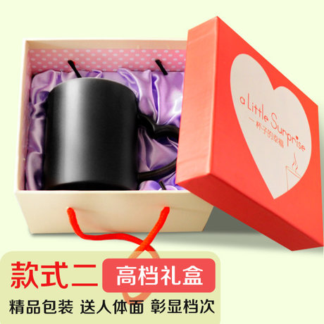 创意diy变色情侣定做照片马克杯