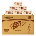 清风(APP)迷你型2层200抽24包/箱抽取式面纸