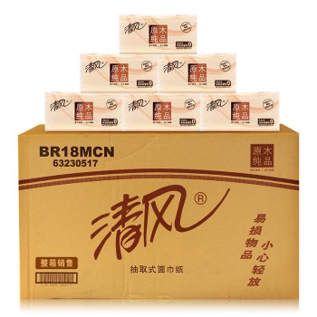 清风(APP)迷你型2层200抽24包/箱抽取式面纸