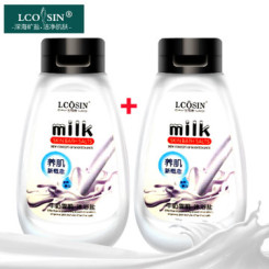 兰可欣 牛奶沐浴盐全身后背祛痘搓泥宝香露去鸡皮角质死皮身体磨砂膏400g*2