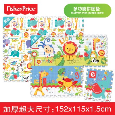 Fisher-Price费雪多功能拼图垫19500