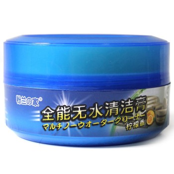 粉兰之家全能无水清洁膏400G