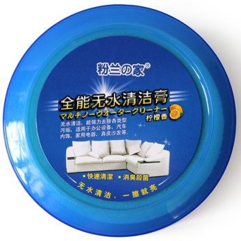 粉兰之家全能无水清洁膏400G