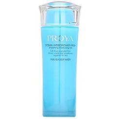 珀莱雅 水动力保湿乳120ML(美容大王大S推荐)